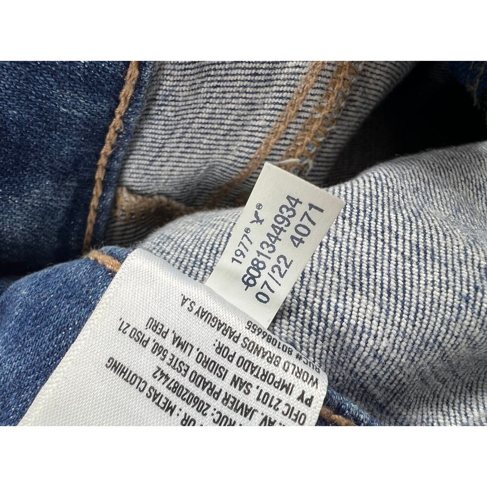 American Eagle Stretch Flare Overalls Raw Hem Adjustable Straps Size 2 Regular - Picture 14 of 14
